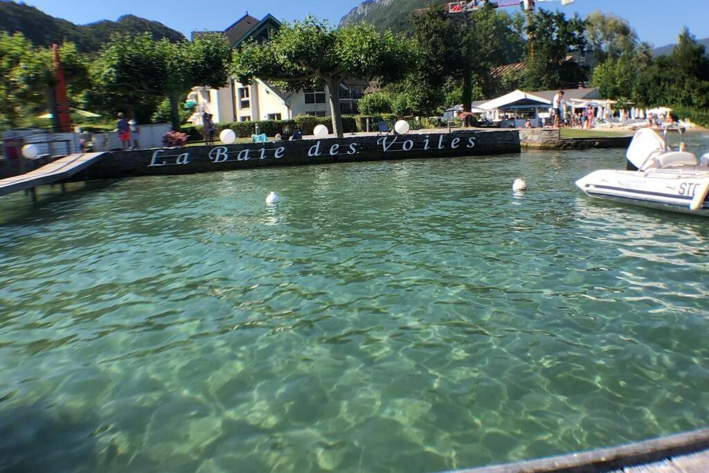 Rare : au bord du lac d’Annecy, cosy appartement en rez de jardin avec terrasse privative - B&B