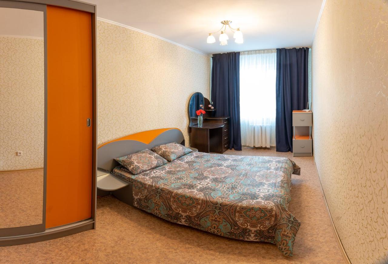 B&B Pavlodar - Три комнаты в Центре. - Bed and Breakfast Pavlodar