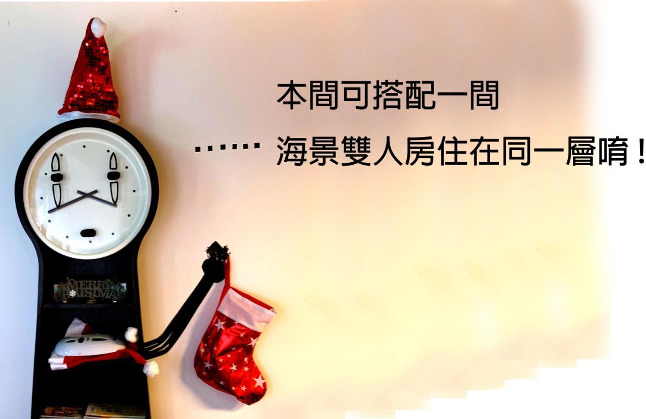 Quadruple Room with Sea View