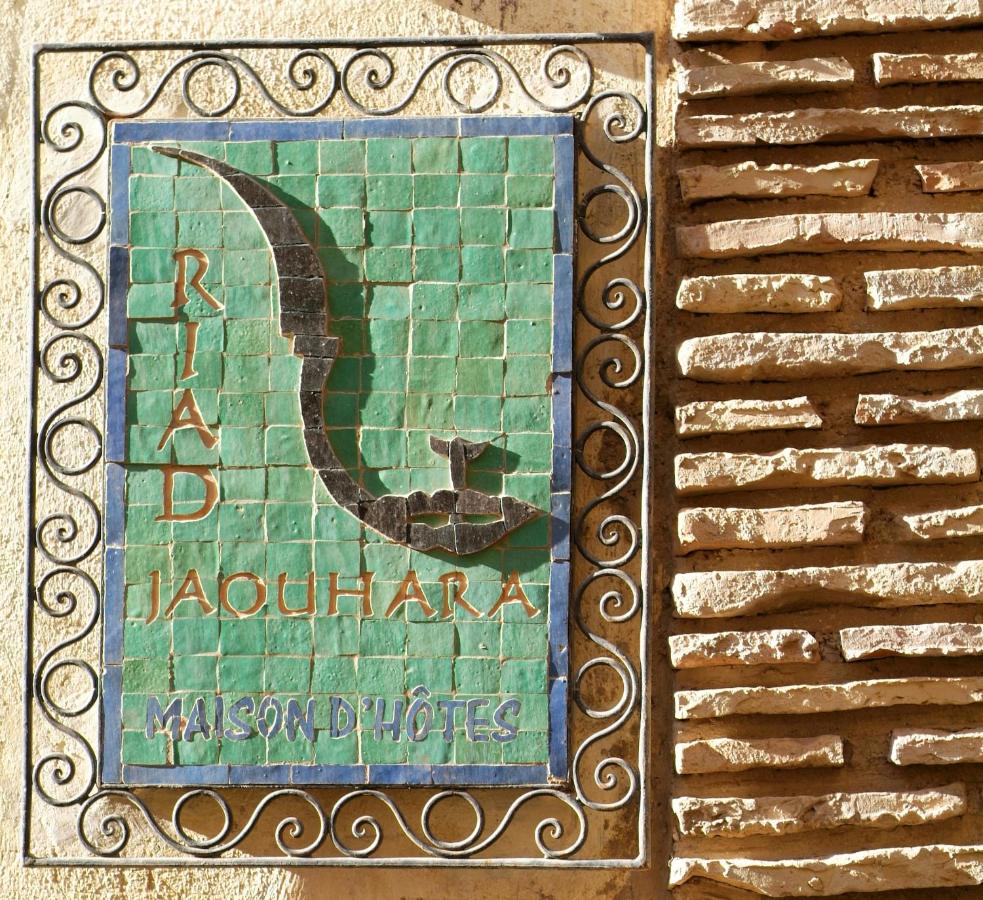 Riad Jaouhara - B&B