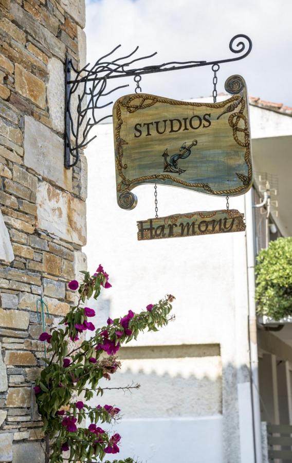 Harmony Seaside Pelion - B&B Plataniás