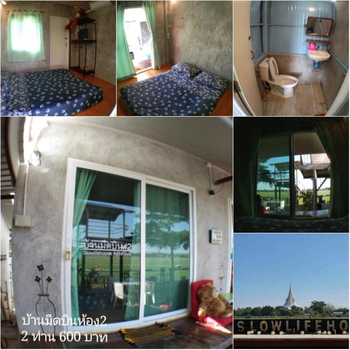 Habitación con cama grande y vistas al jardín