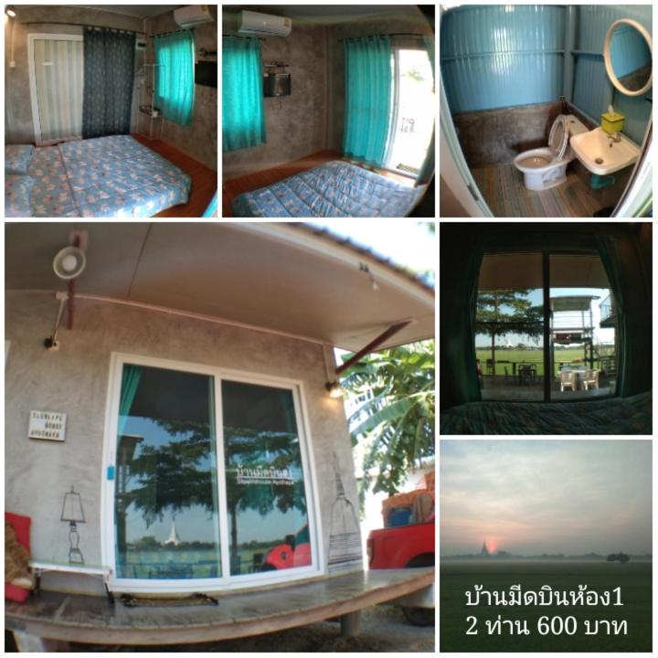 Habitación con cama grande y vistas al jardín