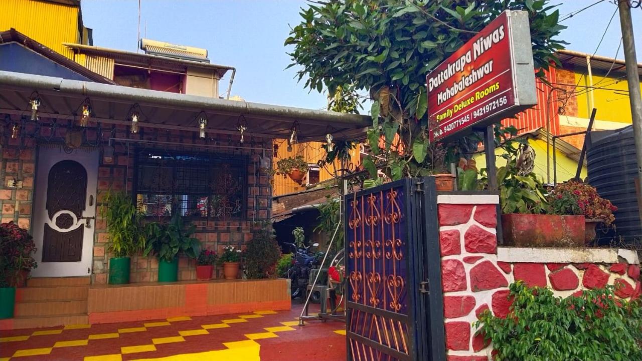 B&B Mahabaleshwar - Om Datta Krupa Niwas - Bed and Breakfast Mahabaleshwar