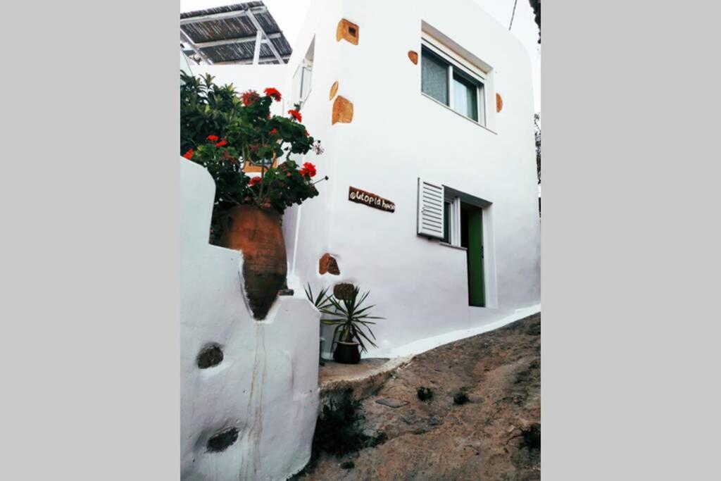 Traditional house Utopia Makri Gialos - Bed and Breakfast