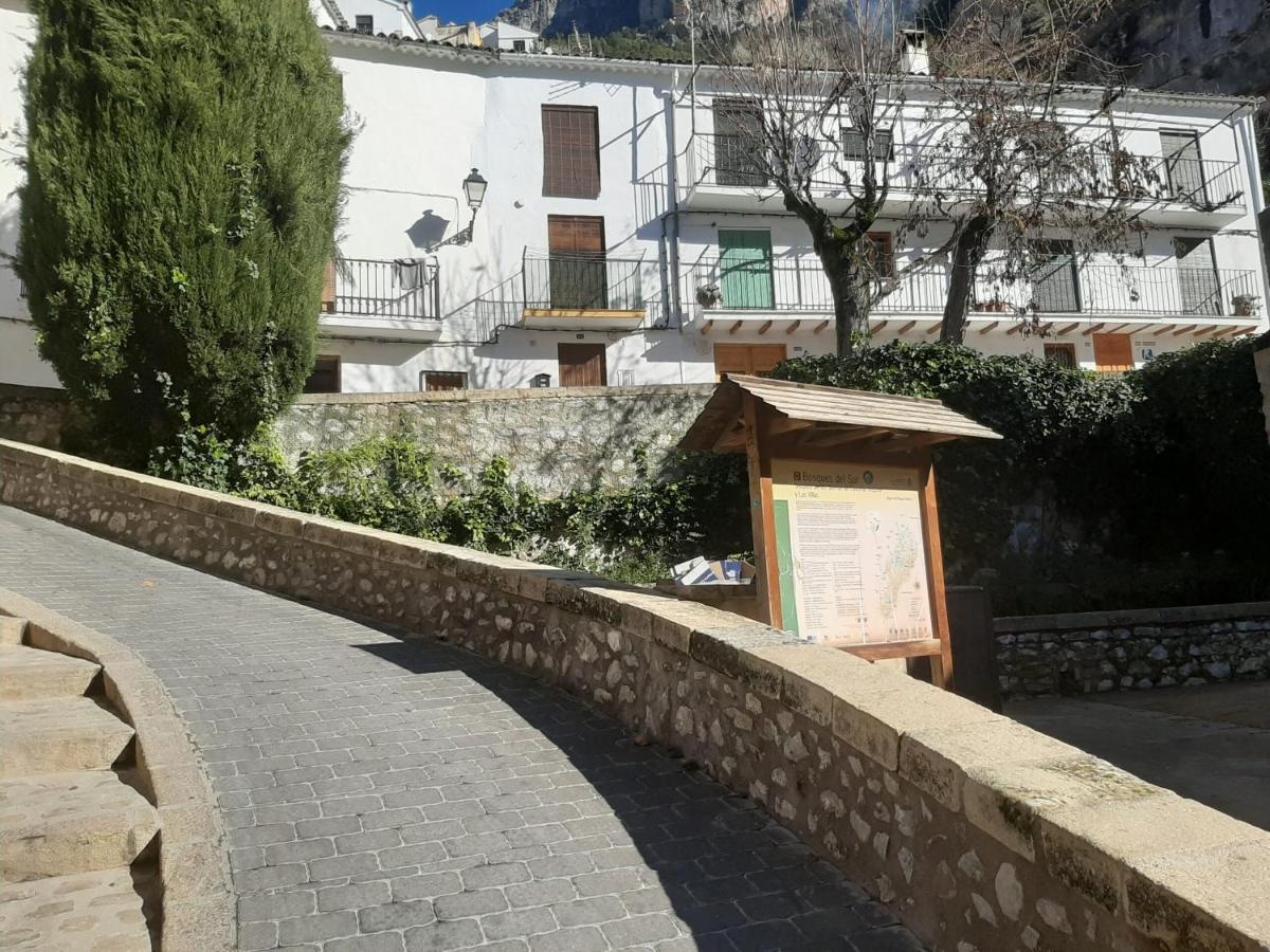 CASA SAMPEDRO - B&B Cazorla