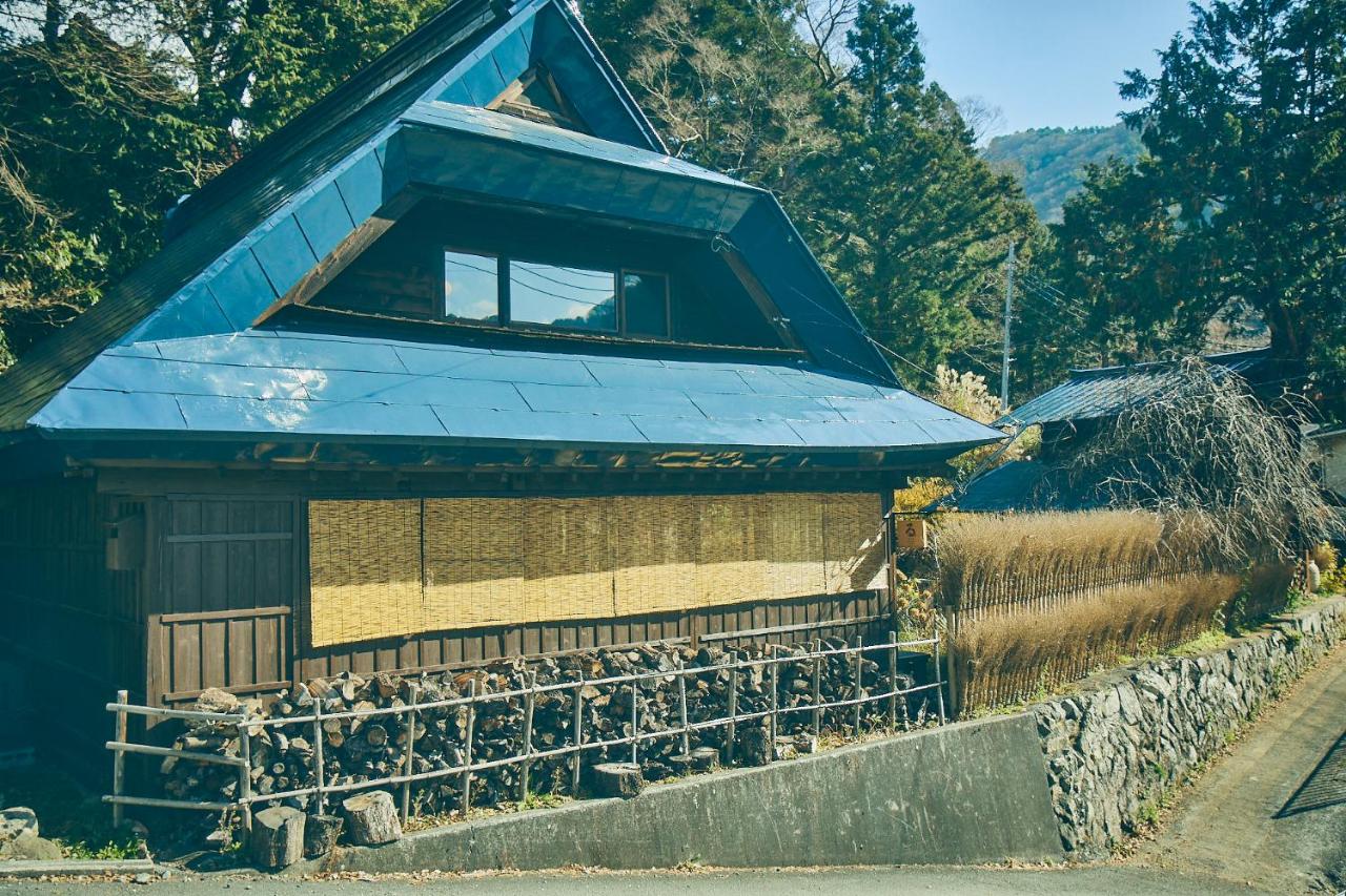 Kominkayado LOOF Sawanoie - Chambres d’hôtes