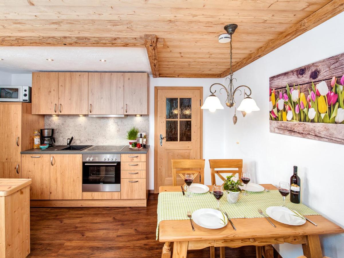 Apartment with Garden View