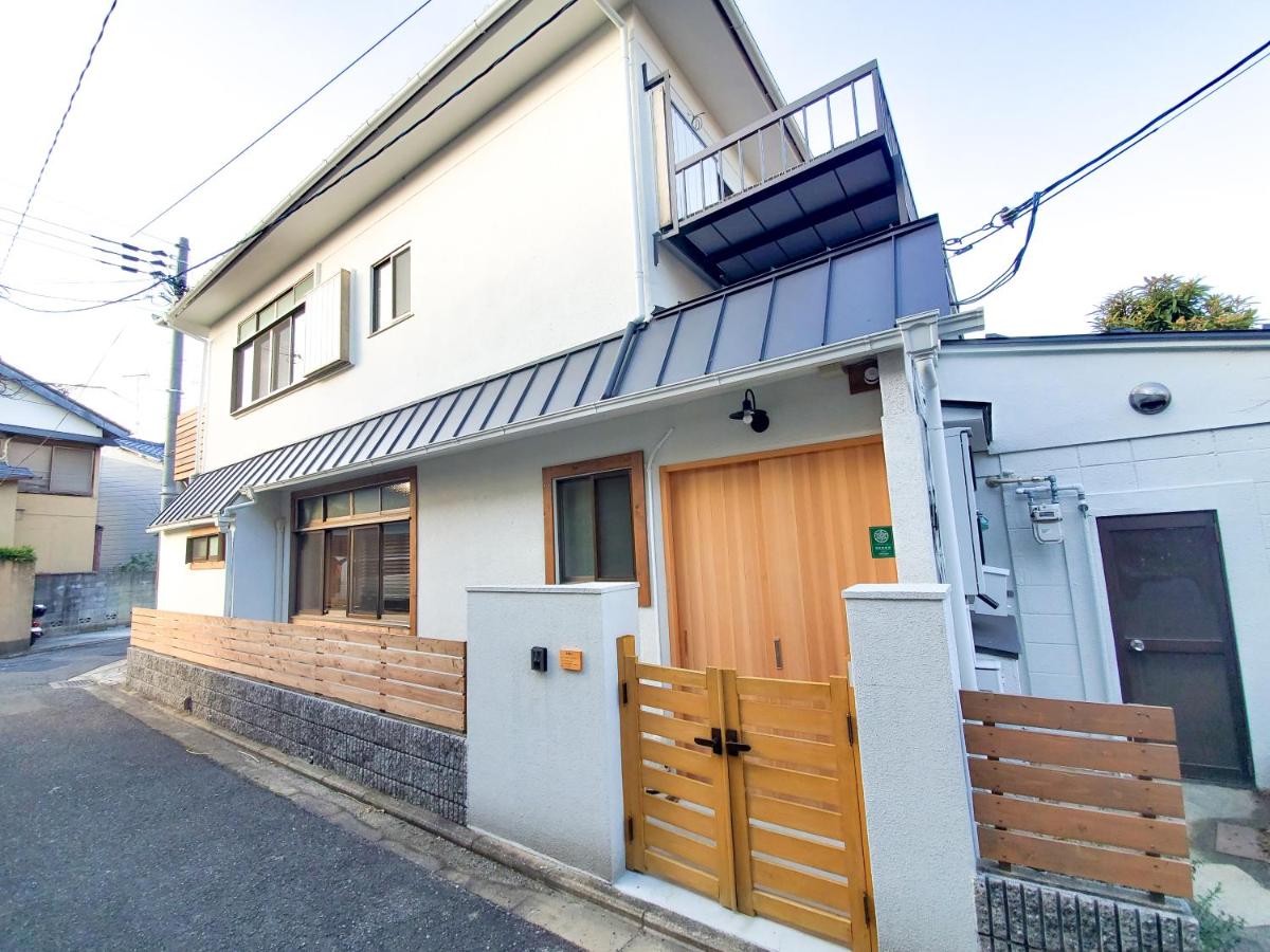 柏 若柳イン Haku Wakanayanagi Inn - B&B