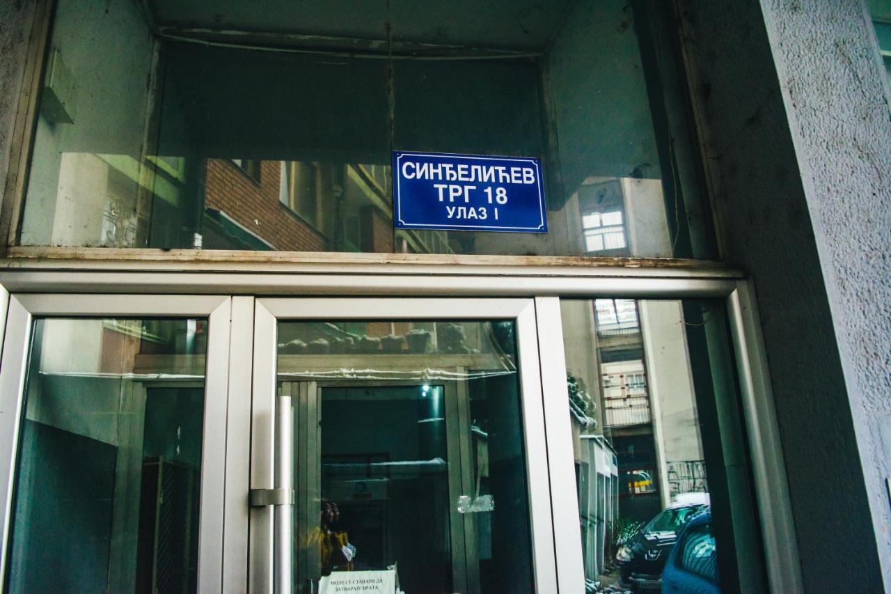 Aparment Theatre - B&B