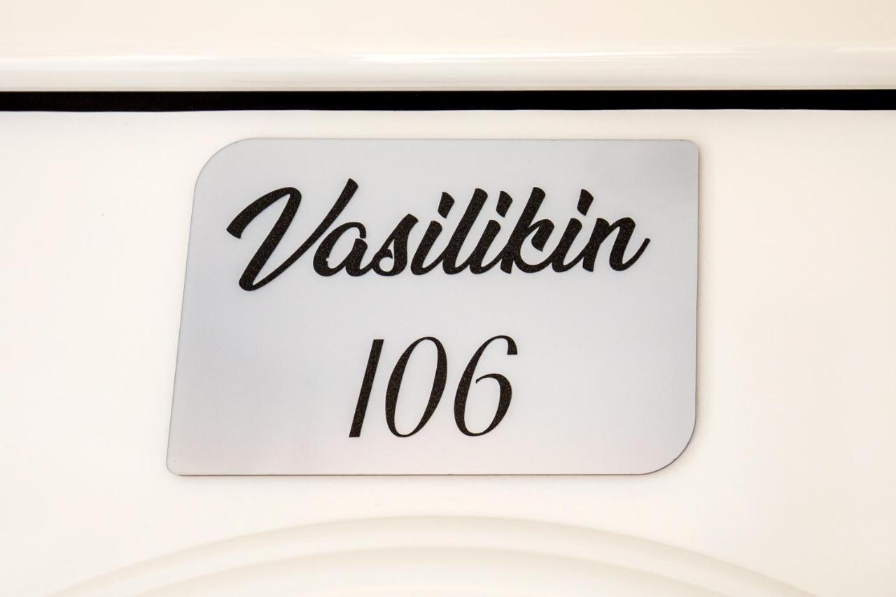 ALDEBARAN HOMES - B&B Limenaria