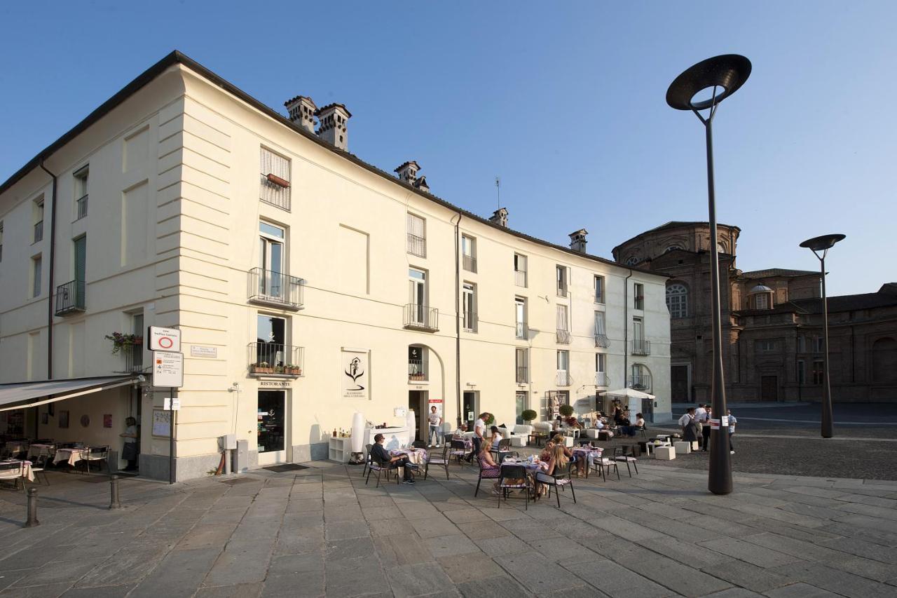 La Finestra Sulla Reggia - Ferienwohnung