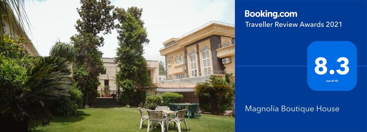 B&B Islamabad - Magnolia Boutique House - Bed and Breakfast Islamabad