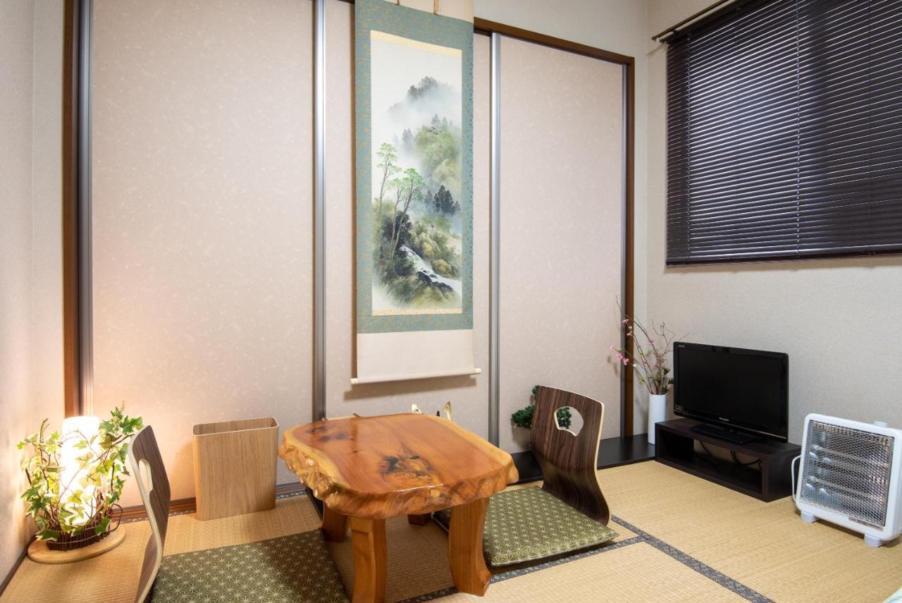 Garden Nikko Guest House - Chambres d’hôtes Nikkō