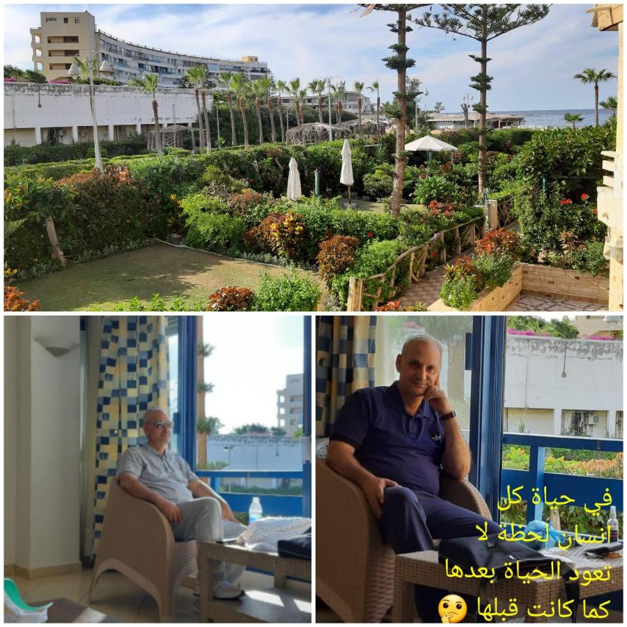 2bed rooms 95m, Garden&sea view, first floor, Family only دور اول بمدخل مستقل - Ferienwohnung
