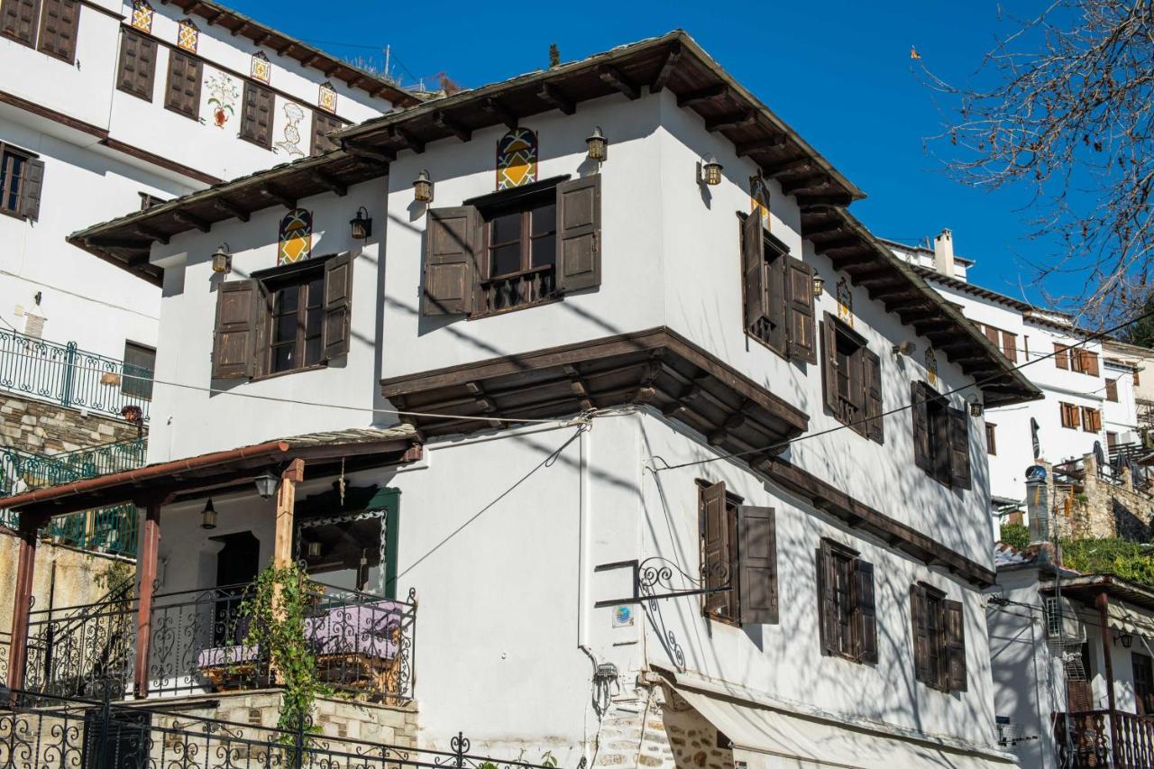 Philos Guesthouse - B&B