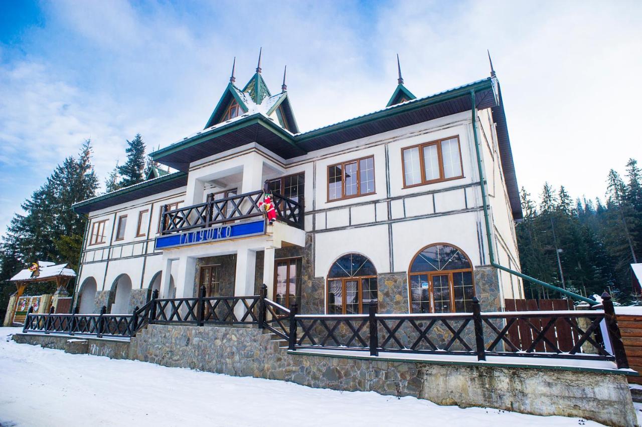 Hotel Galushko - B&B