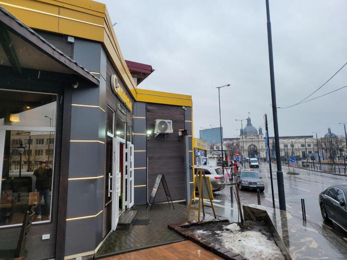 Саквояж Вокзал - Ferienwohnung Lwiw