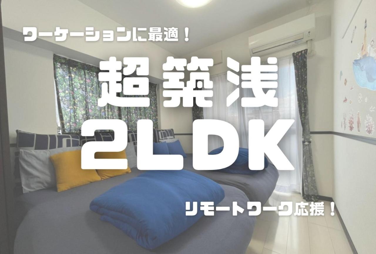 B&B Itoman - EX Itoman Apartment 301 - Bed and Breakfast Itoman