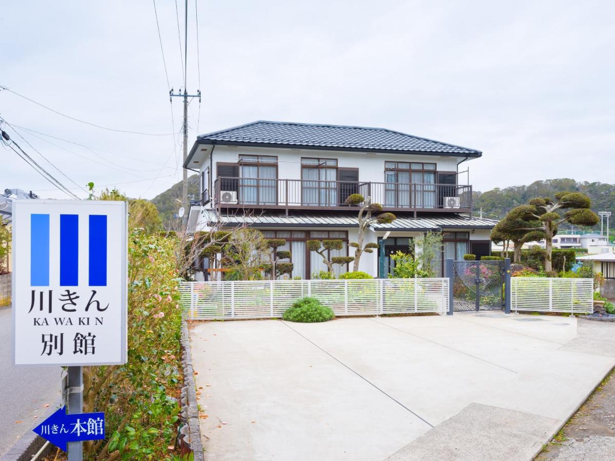 B&B Minamibōsō - Friendly Guest House Kawakin - Bed and Breakfast Minamibōsō