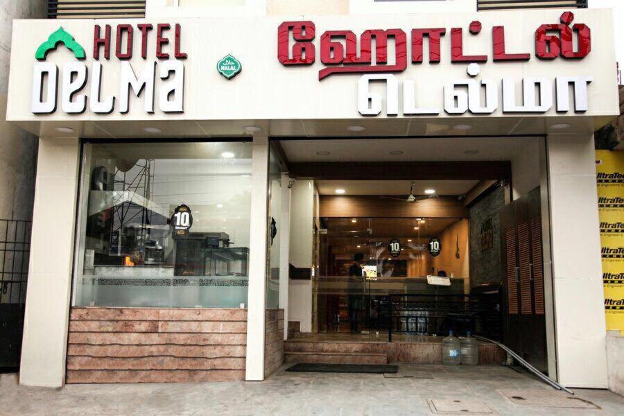 Hotel Delma - B&B
