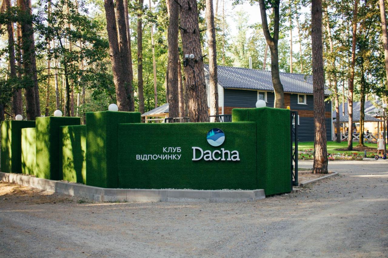 Клуб відпочинку Dacha - Bed and Breakfast