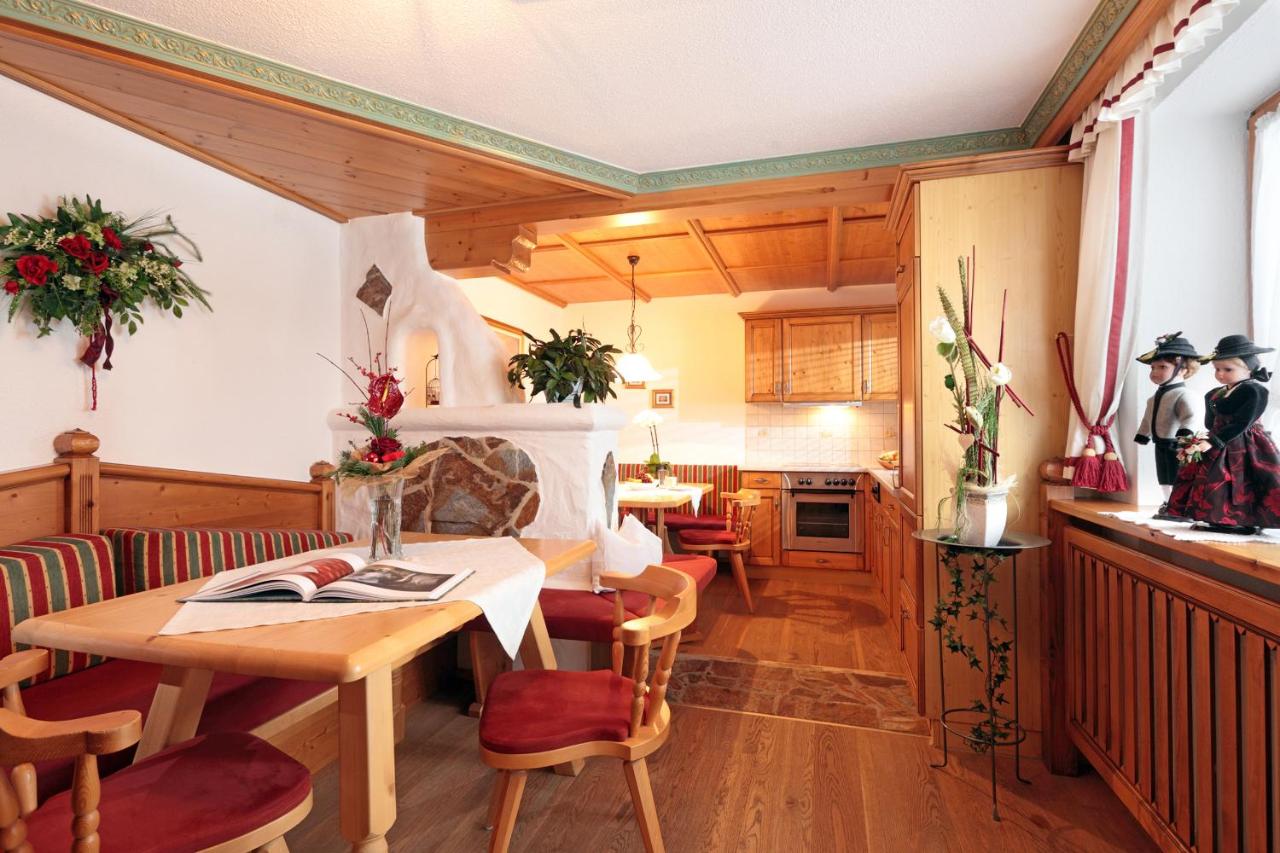 B&B Ried im Zillertal - Haus Schroll - Bed and Breakfast Ried im Zillertal