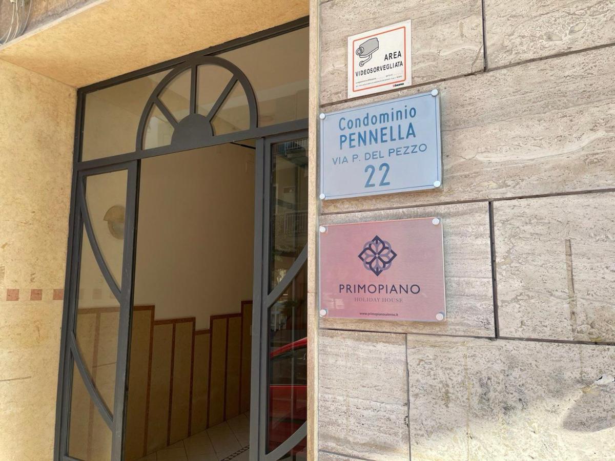 Primopiano Holiday House - B&B Salerno