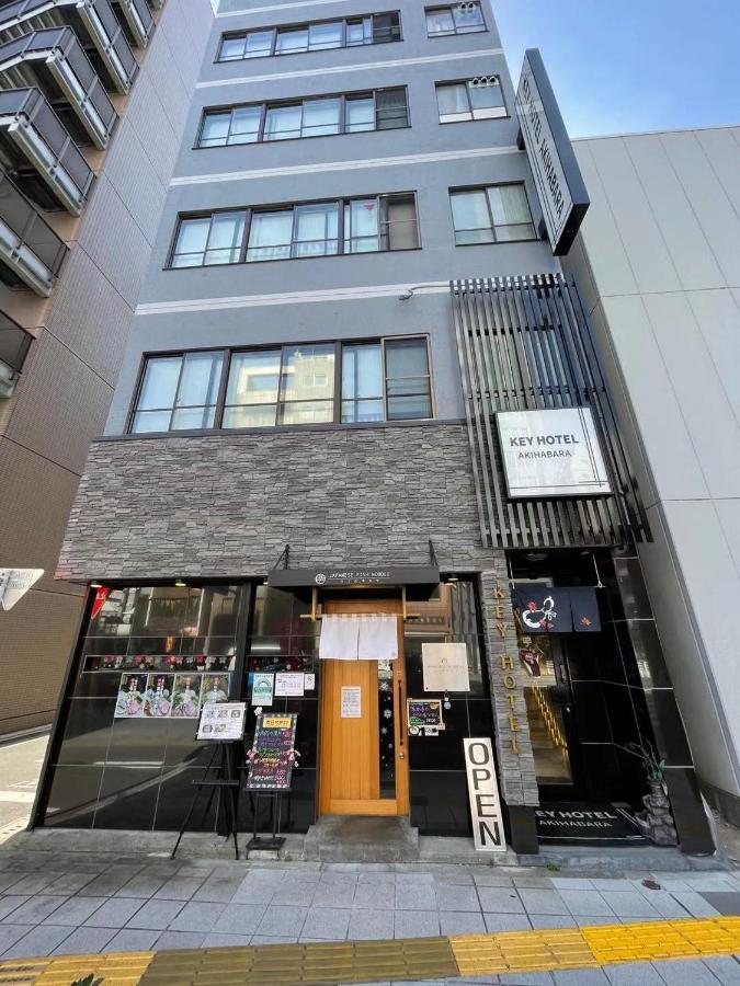 B&B Tokyo - KEYHOTEL-5minutes for walk to Akihabara Electric Town - Bed and Breakfast Tokyo