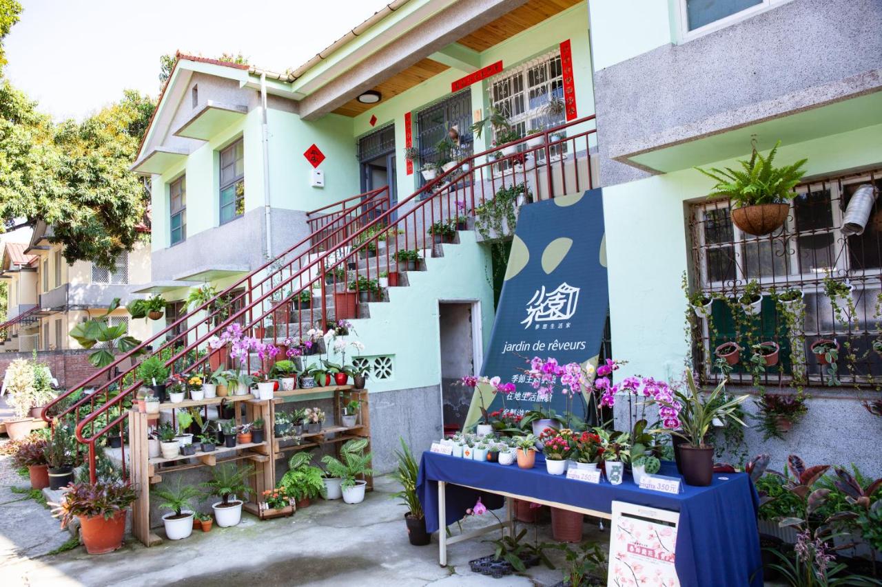 Little Garden Dream Life Home - Chambres d'hôtes Nantou
