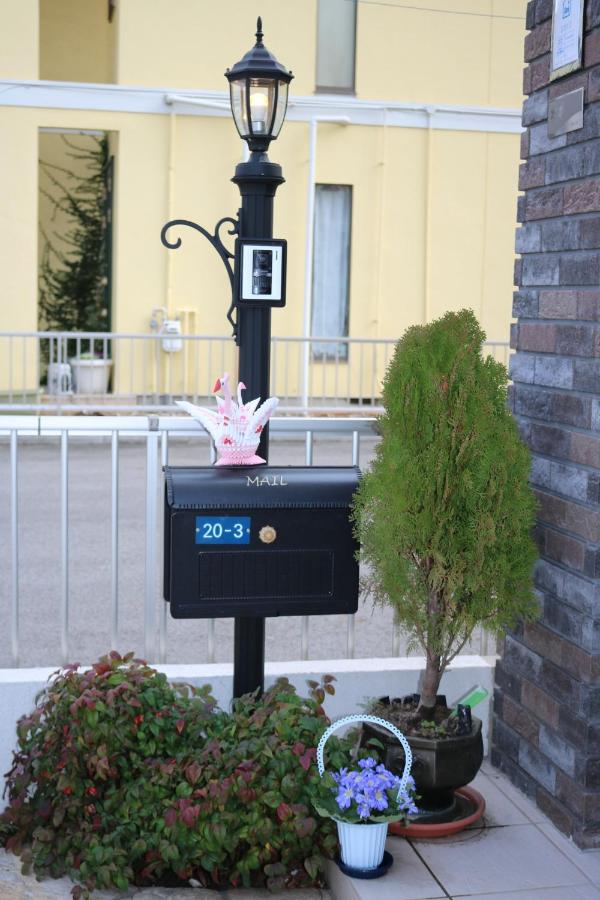 Chiyoda-Home　Osu-sakae-Subways-JR trin-Spa-parking spot-WIFI - Chambres d’hôtes