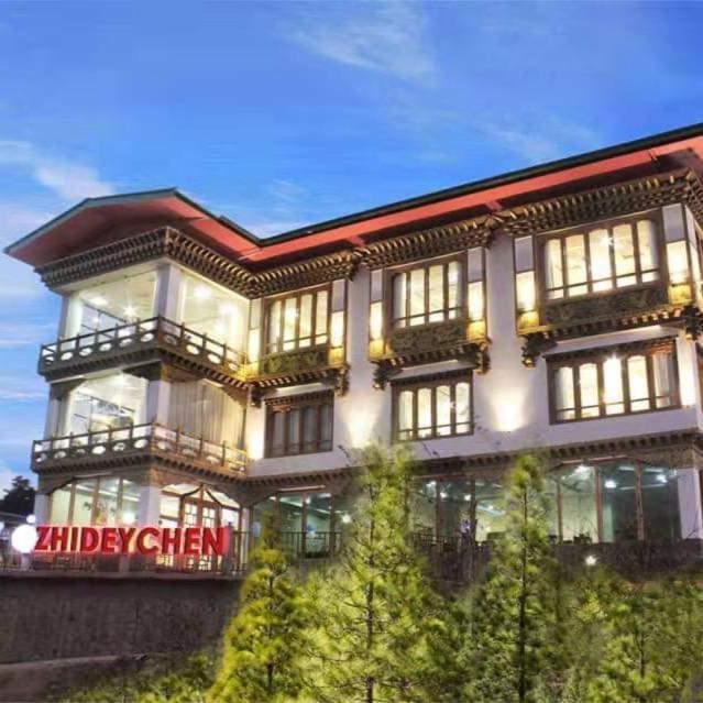 Zhideychen Boutique Hotel