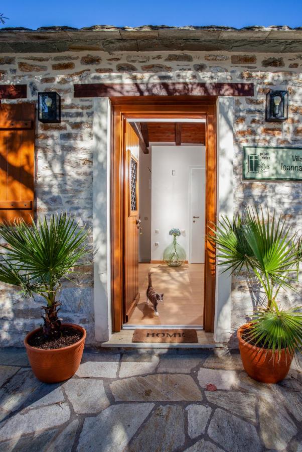 Villa Ioanna by Pelion Esties - Chambres d’hôtes
