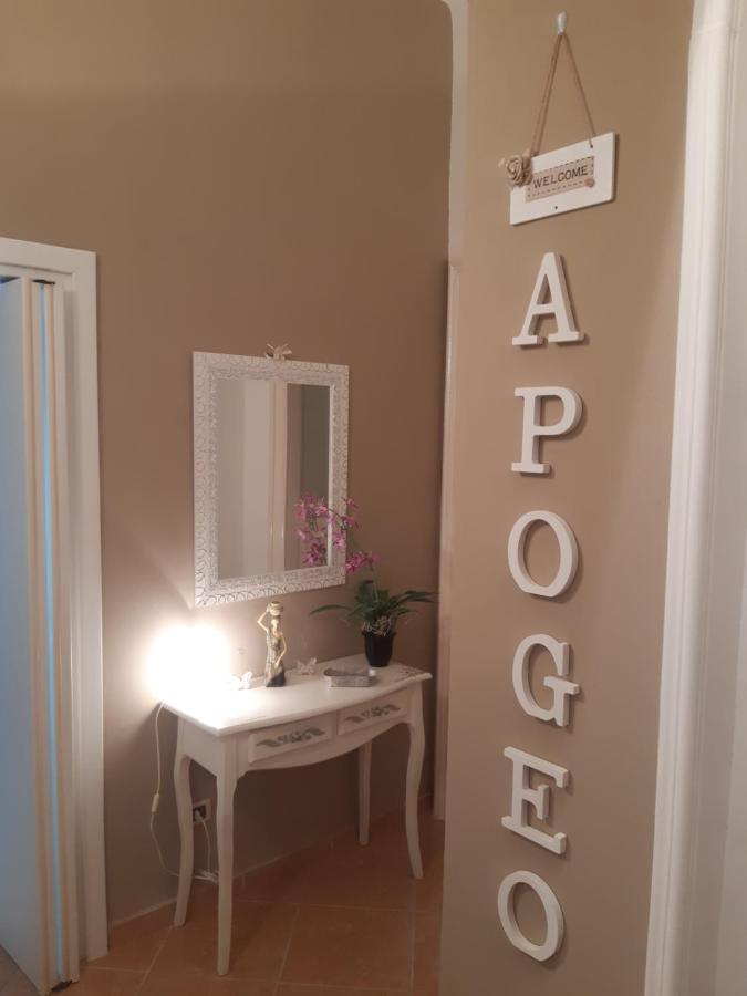 APOGEO ROOM TARANTO Intero APPARTAMENTO - Ferienwohnung Tarent