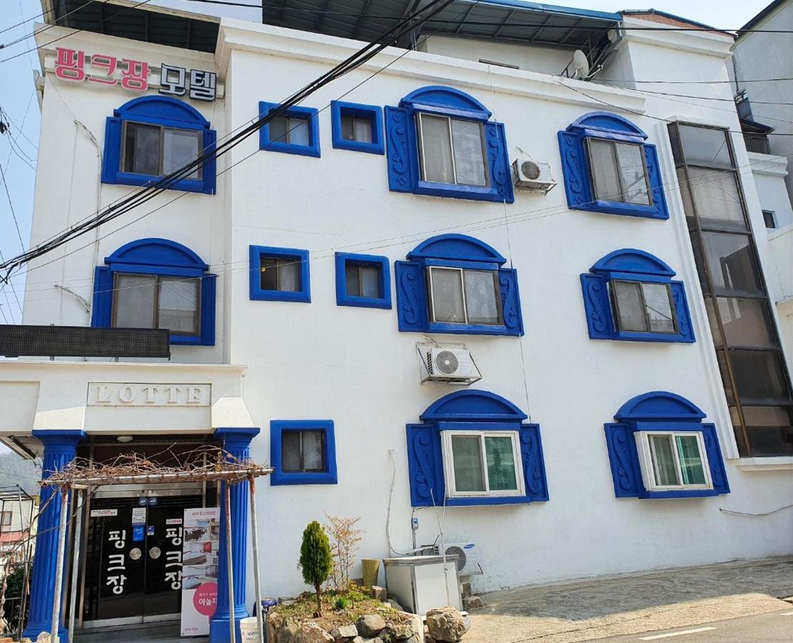 B&B Buyeo - Healinghouse Peakjang - Bed and Breakfast Buyeo