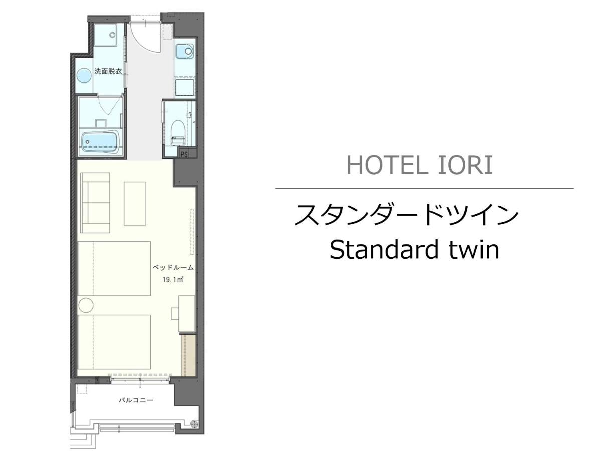 Standard Twin Room
