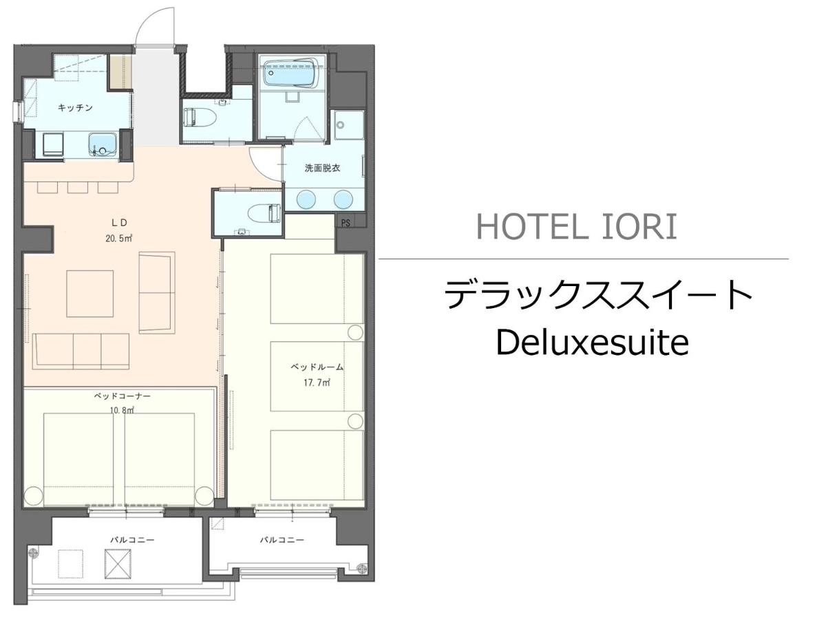 Deluxe Suite