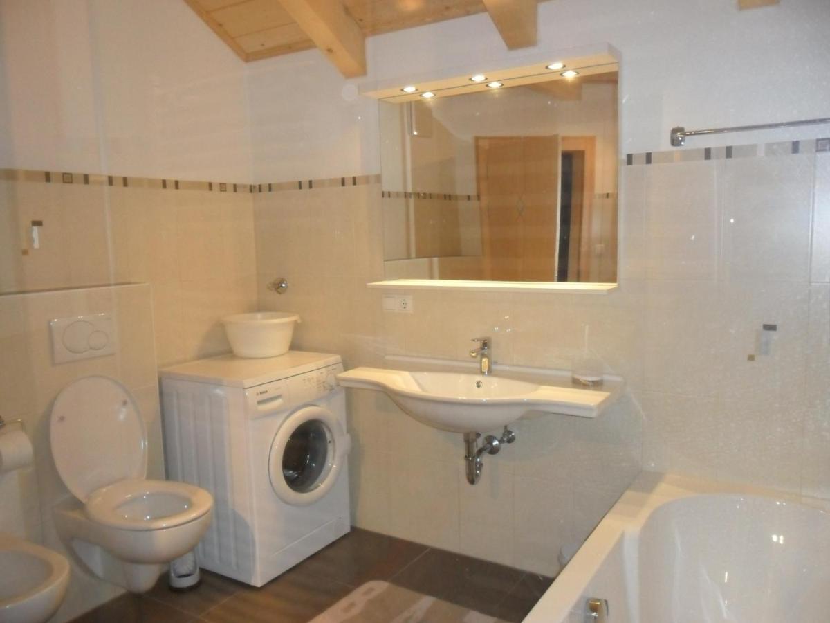 Appartement 2 Chambres avec Balcon