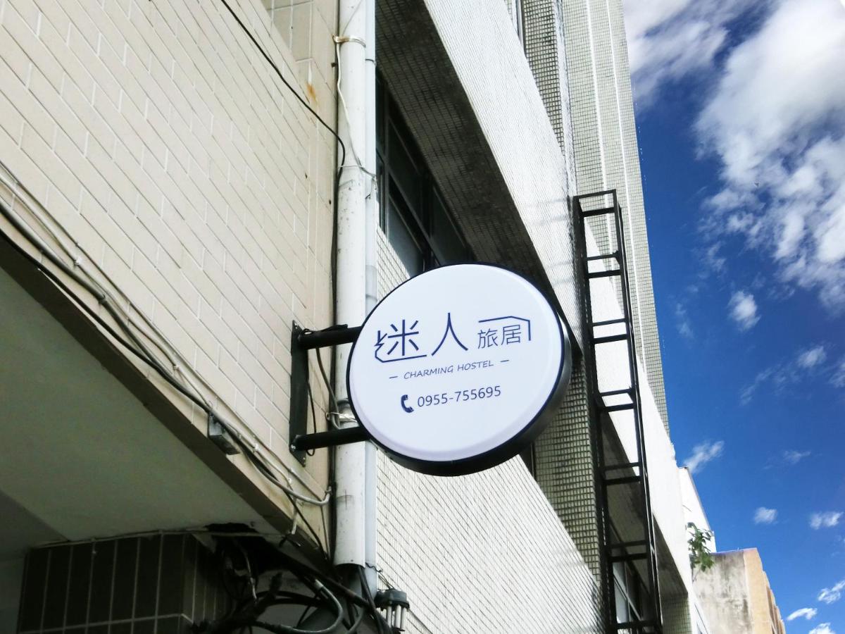 Charming Hostel - B&B