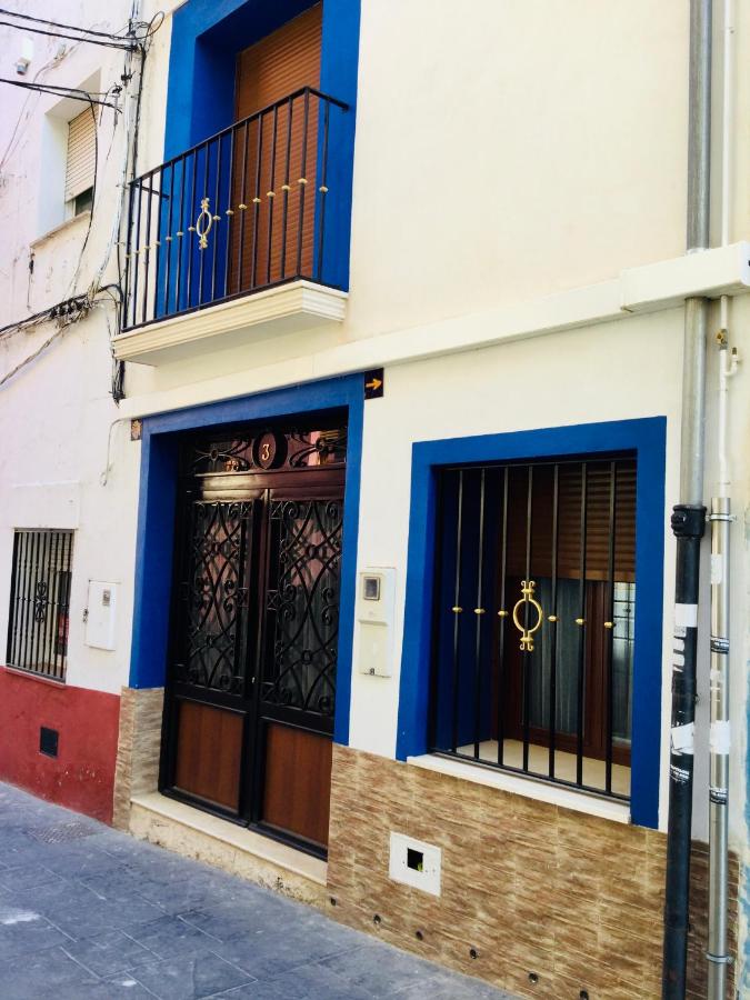 La Casa de La Menora - Chambres d’hôtes