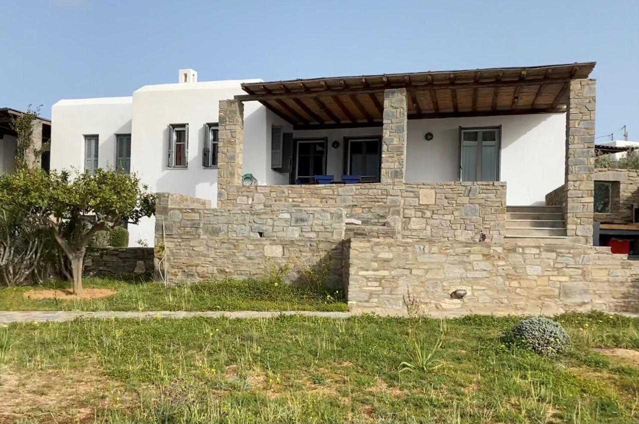 House Kohyli 5D Paros - Chambres d’hôtes