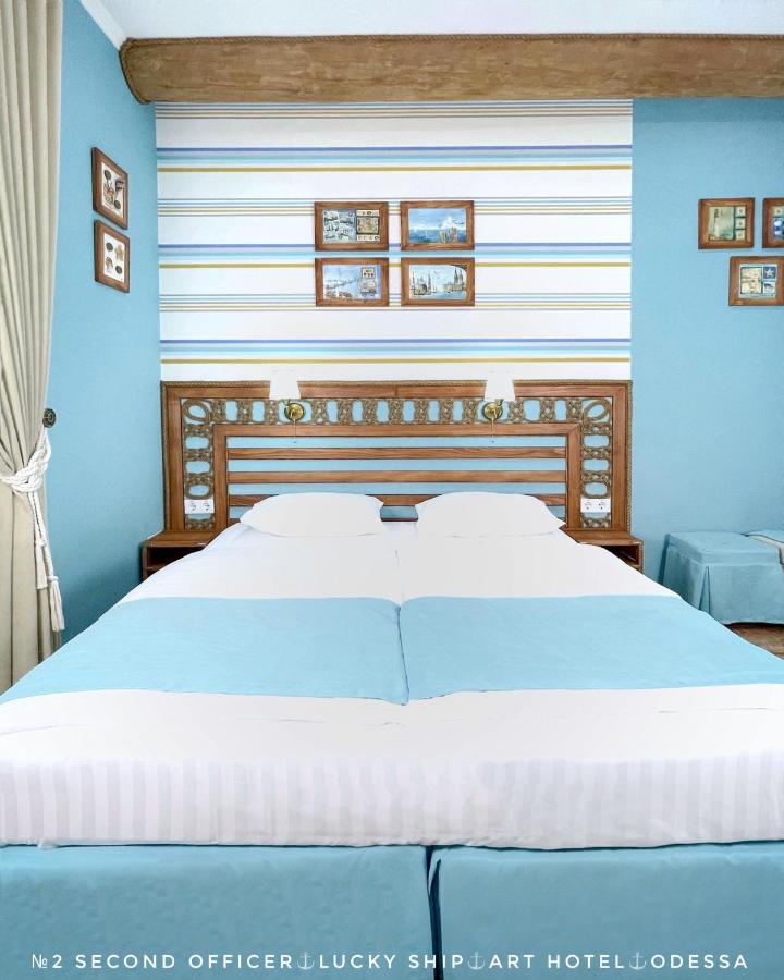 Large Double or Twin Room