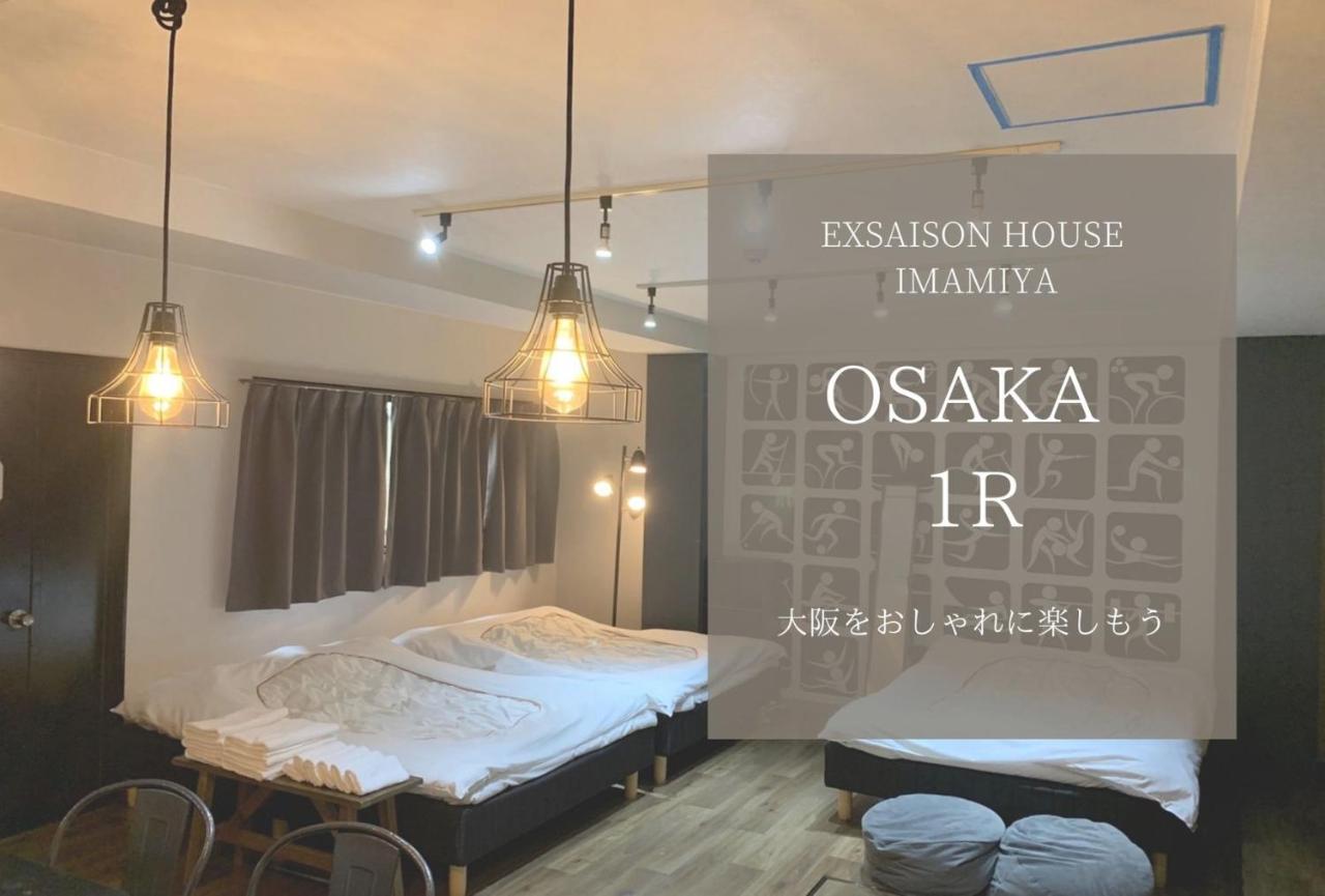 B&B Osaka - Exsaison2 House Imamiya 102 - Bed and Breakfast Osaka