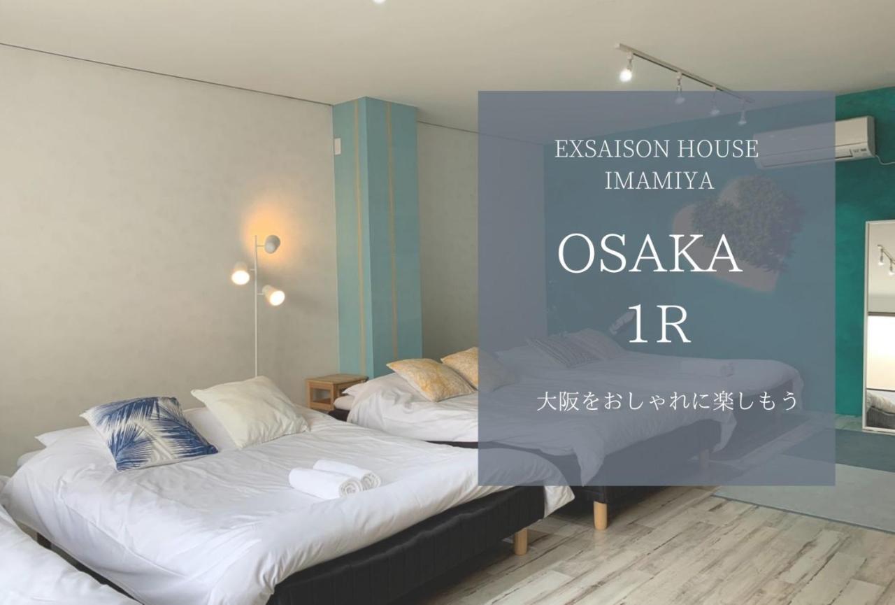 B&B Osaka - Ex2 House Imamiya 202 - Bed and Breakfast Osaka