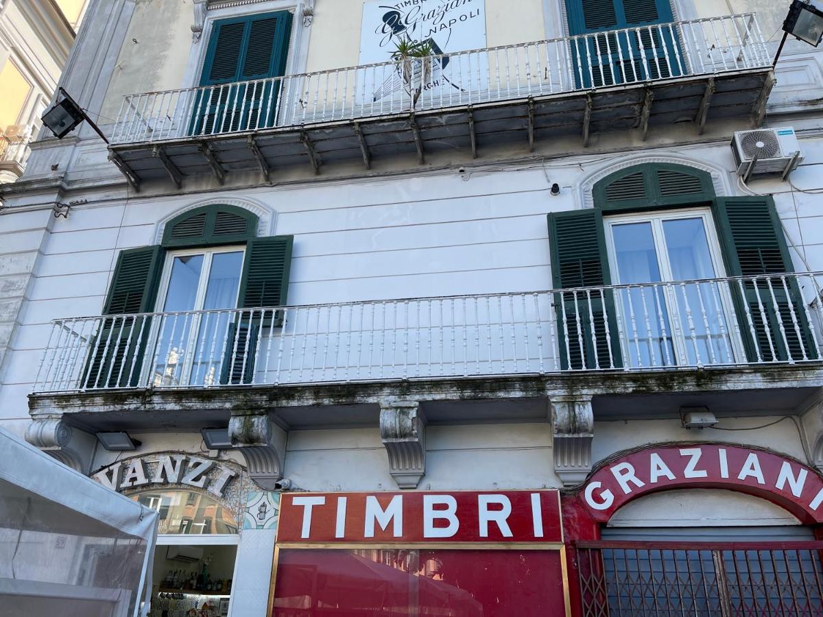 Vanzi Rooms - B&B Napoli