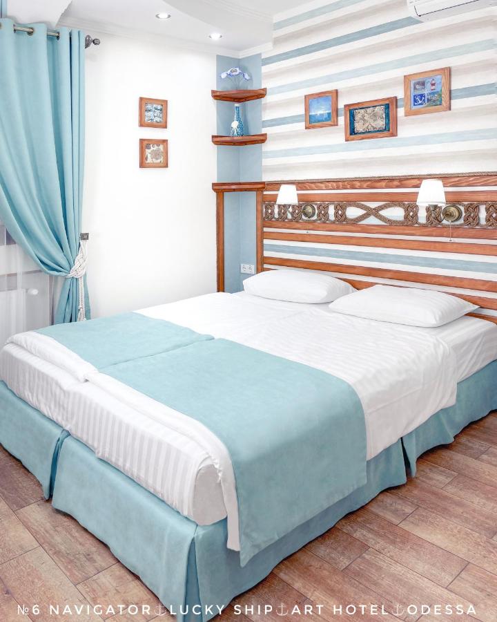 B&B Odesa - Lucky Ship Art Hotel - Bed and Breakfast Odesa