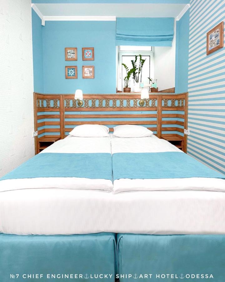 Superior Double or Twin Room