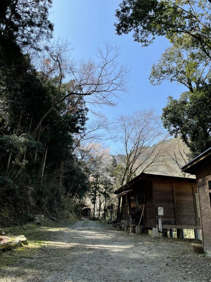 YAMAYA BASE 1 - B&B Yamashirochō-ōkawamochi