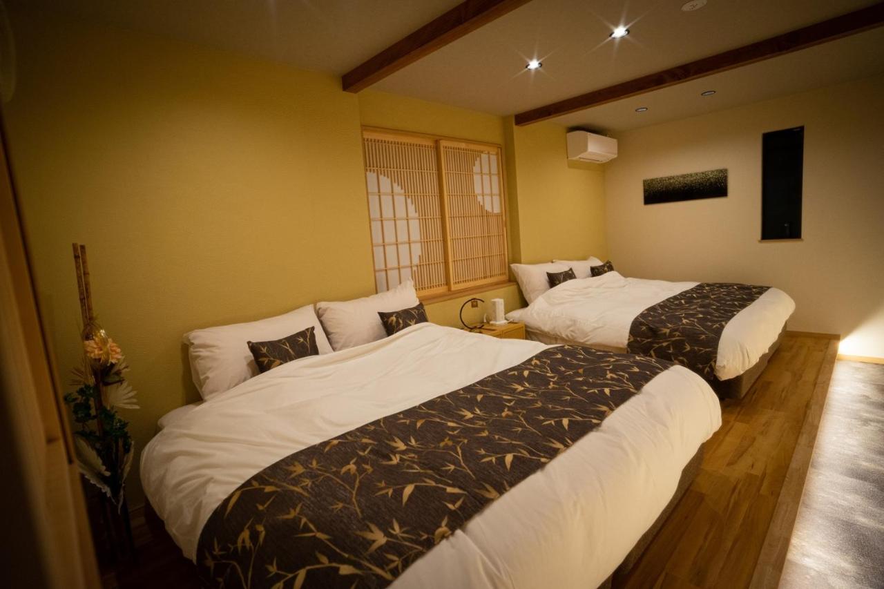 B&B Nagoya - Ixyz別邸 月夜見の宿 - Bed and Breakfast Nagoya