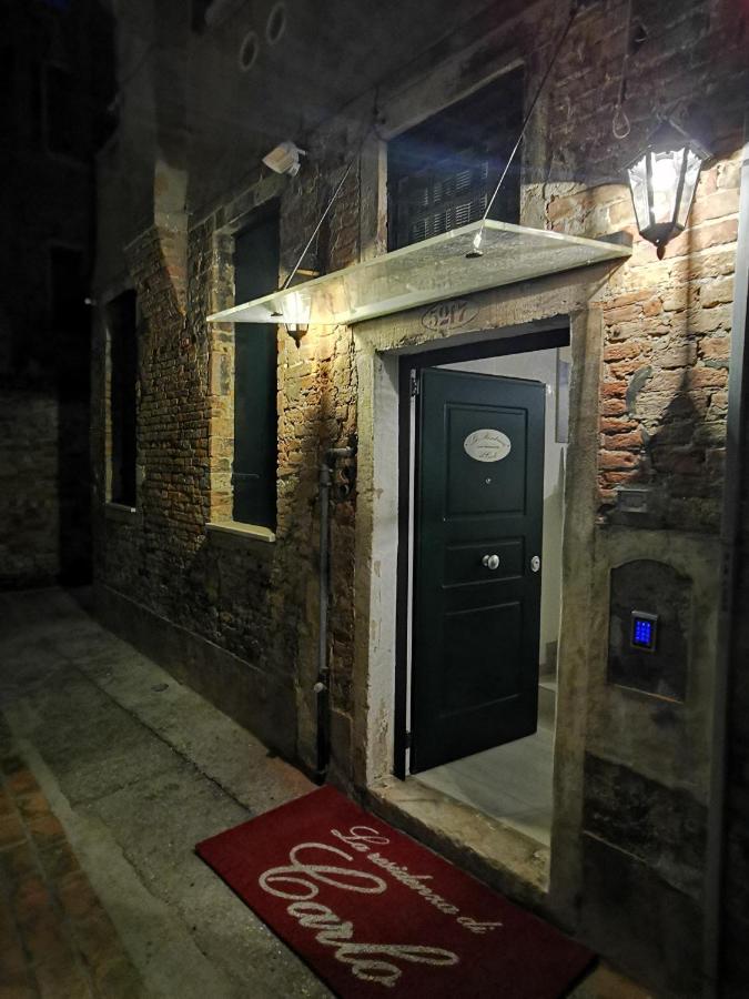 La Residenza di Carlo close to Piazza San marco - Chambres d’hôtes Venise